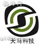 福建天马科技集团股份有限公司