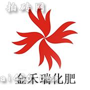 北京金禾瑞国际化肥进出口有限公司
